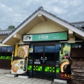 実際訪問したユーザーが直接撮影して投稿した飯田カフェ小布施パーキングエリア(上り線) ショッピングコーナーの写真