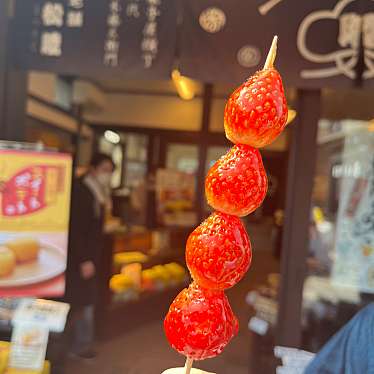 松陸製菓のundefinedに実際訪問訪問したユーザーunknownさんが新しく投稿した新着口コミの写真