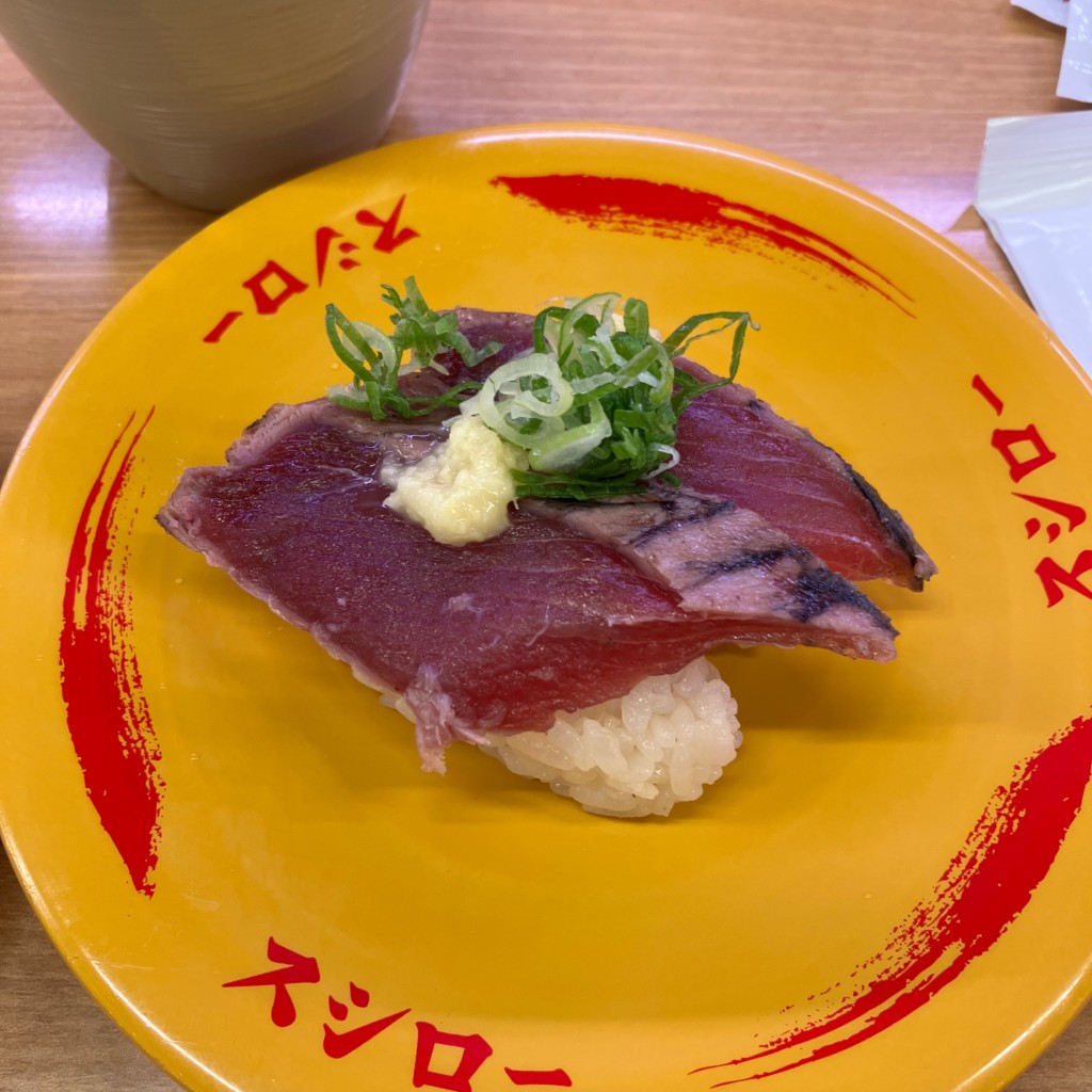 ユーザーが投稿した360円白皿の写真 - 実際訪問したユーザーが直接撮影して投稿した有松回転寿司スシロー金沢有松店の写真