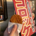 実際訪問したユーザーが直接撮影して投稿した宮軽食 / ホットスナック六人部PA スナックコーナー(上り線)の写真