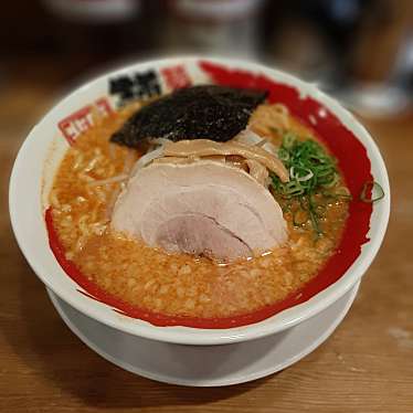 実際訪問したユーザーが直接撮影して投稿した方南ラーメン / つけ麺麺や天鳳 方南町店の写真