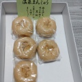 実際訪問したユーザーが直接撮影して投稿した長岡和菓子黒柳の写真