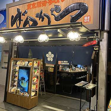 takashi_kunさんが投稿した外神田ラーメン専門店のお店東京豚骨拉麺 ばんから 秋葉原店/バンカラアキハバラテンの写真