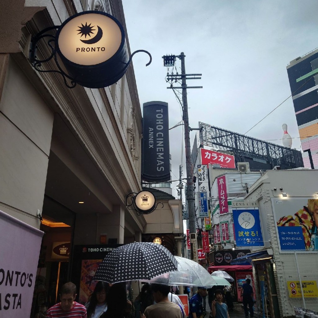 斎村政広さんが投稿した角田町映画館のお店TOHOシネマズ梅田 アネックス/トウホウシネマズウメダ アネックスの写真