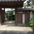 実際訪問したユーザーが直接撮影して投稿した東伊興寺善久寺の写真