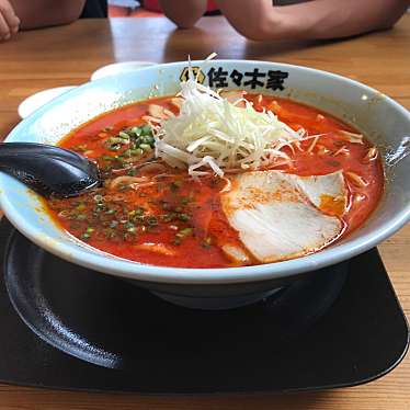 実際訪問したユーザーが直接撮影して投稿した津志田ラーメン / つけ麺佐々木家 盛岡南店の写真