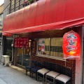 実際訪問したユーザーが直接撮影して投稿した日本橋堀留町ラーメン専門店わかいの写真