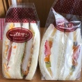 実際訪問したユーザーが直接撮影して投稿した堀越サンドイッチ手作りサンドイッチ一休サンの写真