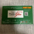 実際訪問したユーザーが直接撮影して投稿した石垣東ピザテイクアウト専門店 Pizza GLEEの写真