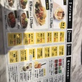 実際訪問したユーザーが直接撮影して投稿した港南メキシコ料理Guzman y Gomez FOOD&TIME ISETAN アトレ品川店の写真