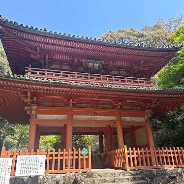 実際訪問したユーザーが直接撮影して投稿した引佐町奥山寺方広寺の写真