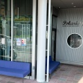 実際訪問したユーザーが直接撮影して投稿した相野カフェCAFE&RESTAURANT Polarisの写真