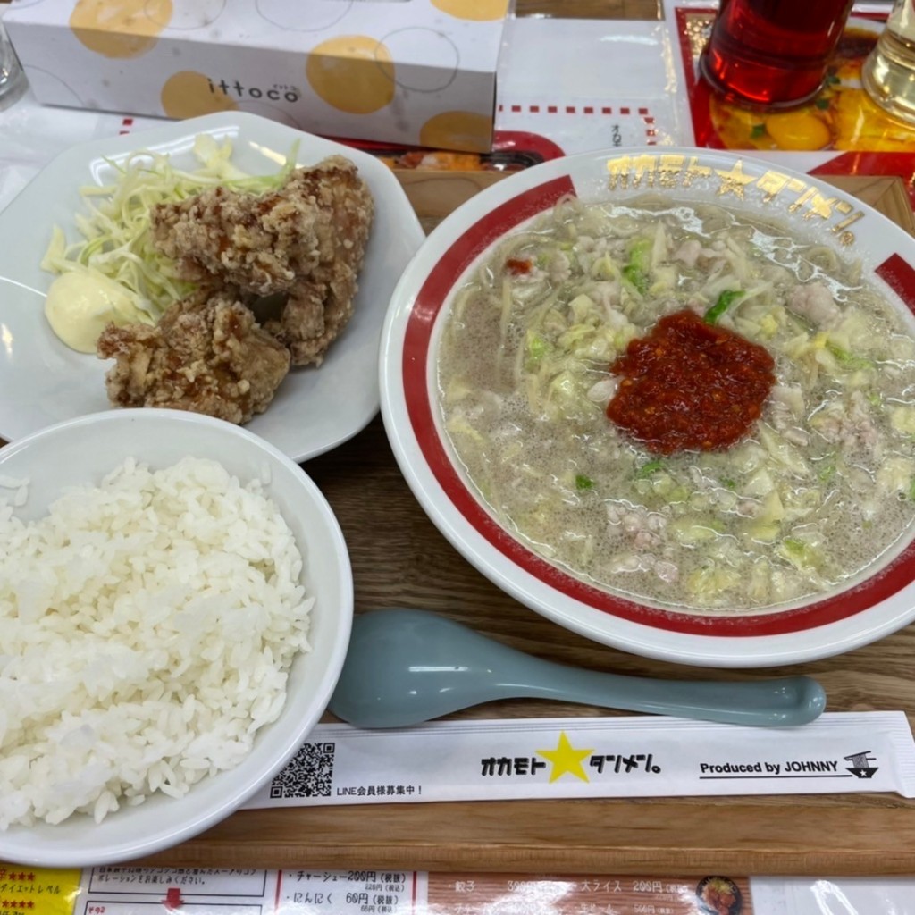 いおり0141-877-15さんが投稿した里根町ラーメン専門店のお店オカモト タンメン。/オカモト☆タンメン。の写真