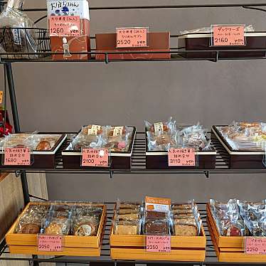 えいみさんが投稿した府内町スイーツのお店手作り菓子の店 MIYABI/ミヤビの写真