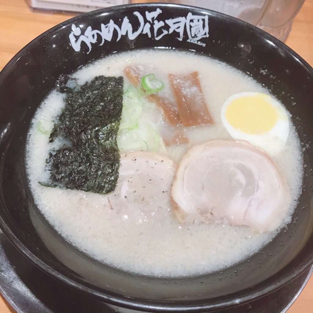 T_K-相互いいね募集さんが投稿した西新小岩ラーメン専門店のお店らあめん花月嵐 新小岩北口店/ラアメンカゲツアラシ シンコイワキタグチテンの写真