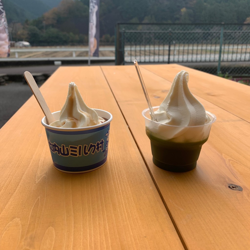 ユーザーが投稿したキャラメルソフトクリームの写真 - 実際訪問したユーザーが直接撮影して投稿した大内山スイーツミルクランドの写真