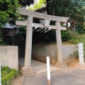 実際訪問したユーザーが直接撮影して投稿した谷津神社丹生神社の写真