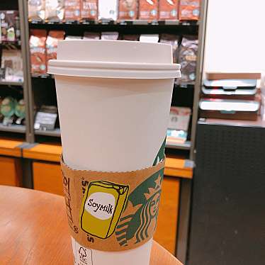 実際訪問したユーザーが直接撮影して投稿した恒久カフェスターバックスコーヒー 宮崎赤江店の写真