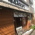 実際訪問したユーザーが直接撮影して投稿した玉川ラーメン / つけ麺麺屋 みちしるべの写真