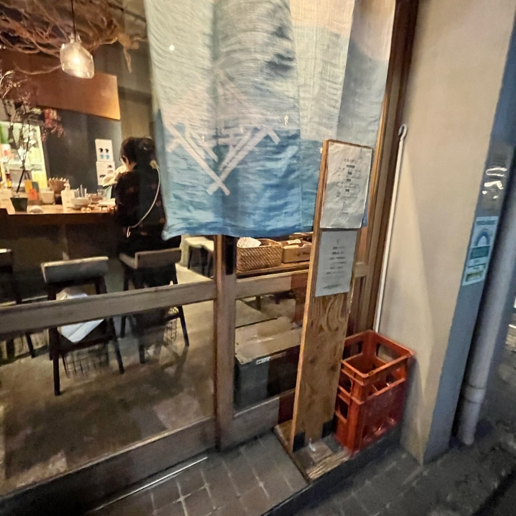 実際訪問したユーザーが直接撮影して投稿した太子堂居酒屋食堂かど。の写真