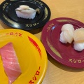 実際訪問したユーザーが直接撮影して投稿した七栄回転寿司スシロー富里店の写真