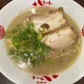 実際訪問したユーザーが直接撮影して投稿した国分ラーメン / つけ麺太宰府 八ちゃんラーメンの写真