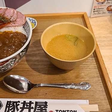 元祖豚丼屋TONTON  船場センタービル10号館店のundefinedに実際訪問訪問したユーザーunknownさんが新しく投稿した新着口コミの写真