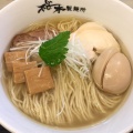 実際訪問したユーザーが直接撮影して投稿した五橋ラーメン / つけ麺桜木製麺所の写真