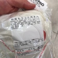 実際訪問したユーザーが直接撮影して投稿した南幸点心 / 飲茶PAOPAO 横浜店の写真