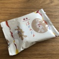 実際訪問したユーザーが直接撮影して投稿した小町菓子 / 駄菓子鎌倉五郎 本店の写真