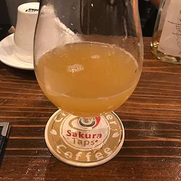 実際訪問したユーザーが直接撮影して投稿した花咲町ビアホールSakura Taps Craft Beer & Coffeeの写真