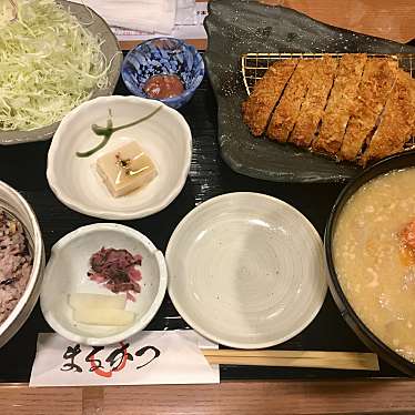 きのこさんが投稿した小明町とんかつのお店まるかつ生駒店/マルカツイコマテンの写真