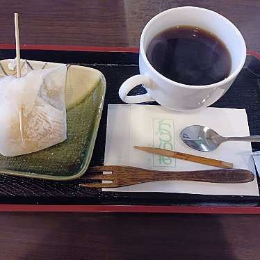 テーマンさんが投稿した川瀬馬場町洋食のお店あらびか/アラビカの写真