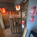 実際訪問したユーザーが直接撮影して投稿した柴崎町居酒屋釜焼鳥本舗 おやひなや 立川店の写真