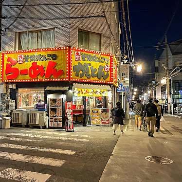 実際訪問したユーザーが直接撮影して投稿した日吉本町ラーメン専門店がっとん 日吉店の写真