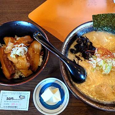 実際訪問したユーザーが直接撮影して投稿した柏林台東町ラーメン / つけ麺ラーメン 定休日は木曜日の写真