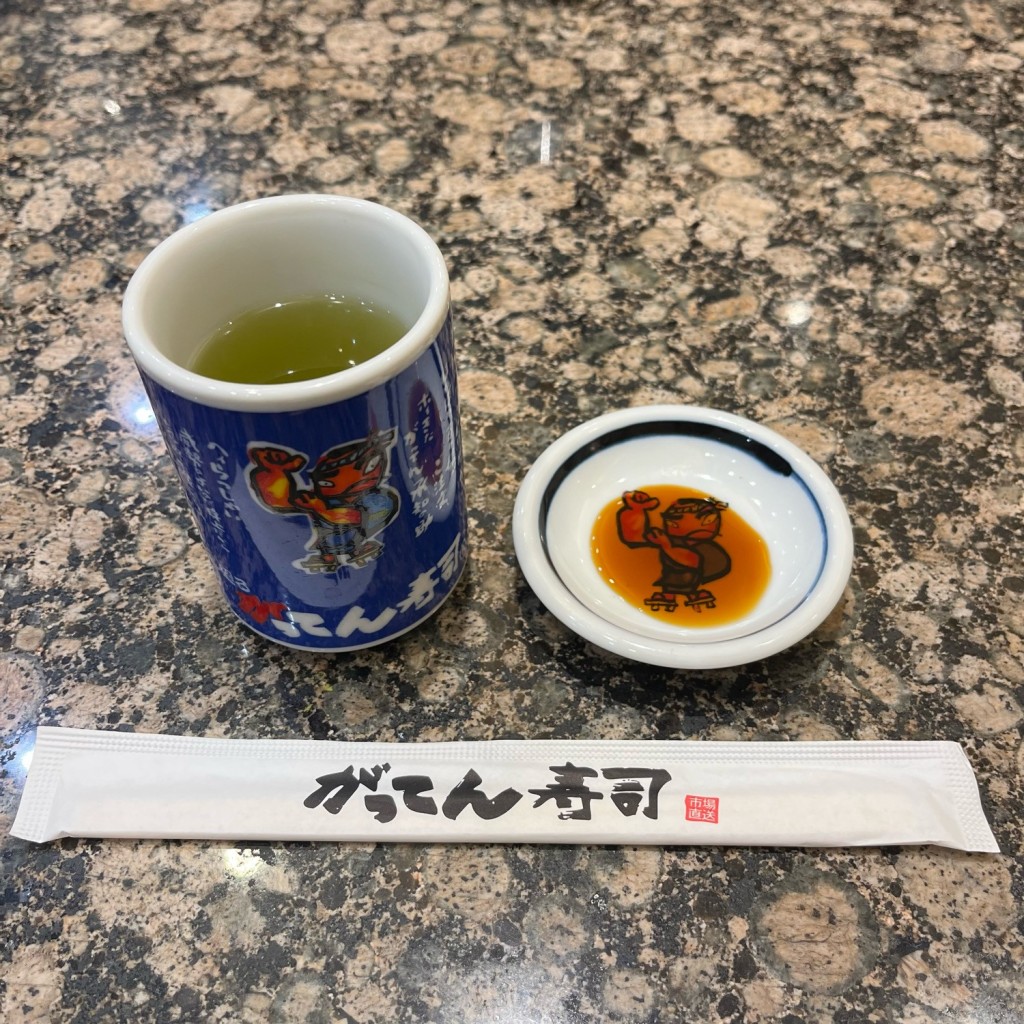 実際訪問したユーザーが直接撮影して投稿した上安松回転寿司がってん寿司 所沢上安松店の写真