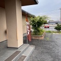 実際訪問したユーザーが直接撮影して投稿した境下武士和菓子福島屋焼きまんじゅう店の写真