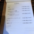 実際訪問したユーザーが直接撮影して投稿した宇治肉料理炭焼き肉と京の野菜 Nicoの写真