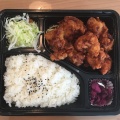 実際訪問したユーザーが直接撮影して投稿した江尻弁当 / おにぎりランチBOXの写真