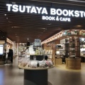 実際訪問したユーザーが直接撮影して投稿した茂里町CD / DVDTSUTAYA BOOKSTORE MIRAI NAGASAKI COCOWALKの写真