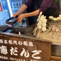 実際訪問したユーザーが直接撮影して投稿した文珠定食屋はしだて茶屋の写真