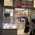 実際訪問したユーザーが直接撮影して投稿した金山スイーツ32orchard Fruit standの写真