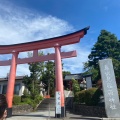 実際訪問したユーザーが直接撮影して投稿した東伏見神社東伏見稲荷神社の写真