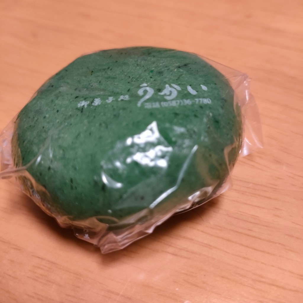 実際訪問したユーザーが直接撮影して投稿した一色青海町和菓子うかいの写真
