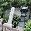 実際訪問したユーザーが直接撮影して投稿した芝大門神社芝大神宮の写真