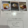 実際訪問したユーザーが直接撮影して投稿した玉島爪崎カフェ糀 cafe dining ユーカリの写真