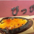 実際訪問したユーザーが直接撮影して投稿した一番町焼き芋 / 芋スイーツ芋ぴっぴ。仙台一番町店の写真
