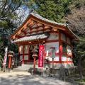 実際訪問したユーザーが直接撮影して投稿した宰府神社天開稲荷社の写真