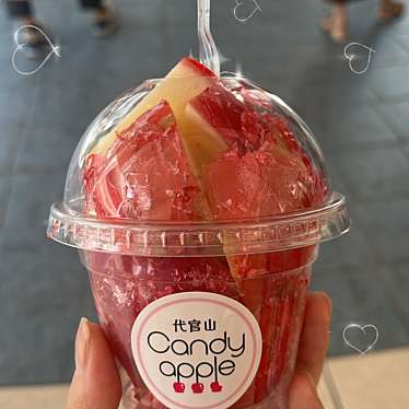 原宿 Candy appleのundefinedに実際訪問訪問したユーザーunknownさんが新しく投稿した新着口コミの写真